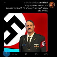 Une capture d'écran d'une publication désormais supprimée du général de l'armée israélienne, Yehuda Fox, photoshopé pour représenter Hitler, le 10 septembre 2023. (Crédit : Capture d'écran X)