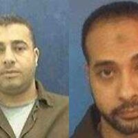 Arafat Natash et Muhammad Abu Awwad, accusés par le Shin Bet d'avoir orchestré une tentative de contrebande de matériel explosif hors de la Bande de Gaza pour le compte du Hamas, sur un composite réalisé à partir de photos envoyées par le Shin Bet le 20 septembre 2023. (Crédit : Shin Bet)
