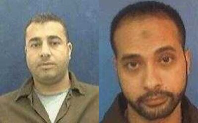 Arafat Natash et Muhammad Abu Awwad, accusés par le Shin Bet d'avoir orchestré une tentative de contrebande de matériel explosif hors de la Bande de Gaza pour le compte du Hamas, sur un composite réalisé à partir de photos envoyées par le Shin Bet le 20 septembre 2023. (Crédit : Shin Bet)