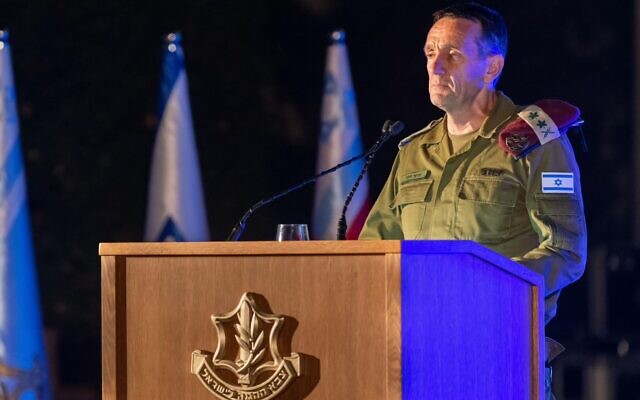 Le chef d'état-major de Tsahal, Herzi Halevi, s'exprime lors d'une cérémonie, le 6 septembre 2023. (Crédit : armée israélienne)