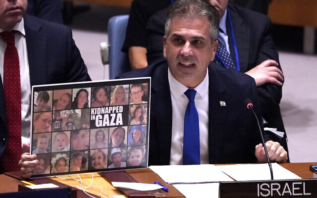 Le ministre des Affaires étrangères Eli Cohen s'exprime lors d'une réunion du Conseil de sécurité des Nations Unies sur le conflit Israël-Hamas, au siège de l'ONU à New York, le 24 octobre 2023. (Crédit : Timothy A. Clary/AFP)