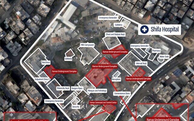 Une image satellite publiée par l’armée israélienne montrant ce que l'armée israélienne considère comme des centres de commandement du Hamas enterrés sous l'hôpital Shifa à Gaza. (Crédit : Armée israélienne)