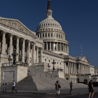 La Chambre des représentants des États-Unis au Capitole à Washington, le 4 octobre 2023. (Crédit : J. Scott Applewhite / AP Photo)