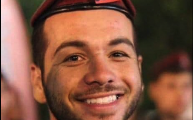 Valentin Elie Ghnassia, tombé au combat pendant l'assaut terroriste du Hamas, le 7 octobre 2023. (Crédit : Facebook Valentin Ghnassia)