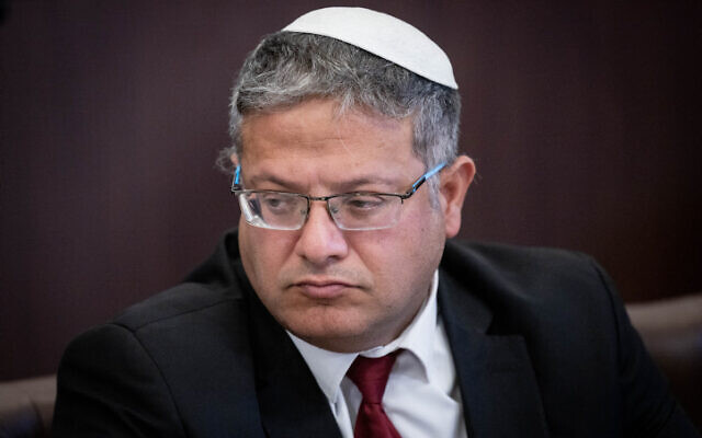 Le ministre de la Sécurité nationale  Itamar Ben Gvir lors d'une réunion du cabinet au bureau du Premier ministre de Jérusalem, le 10 septembre 2023. (Crédit :  Chaim Goldberg/Flash90)