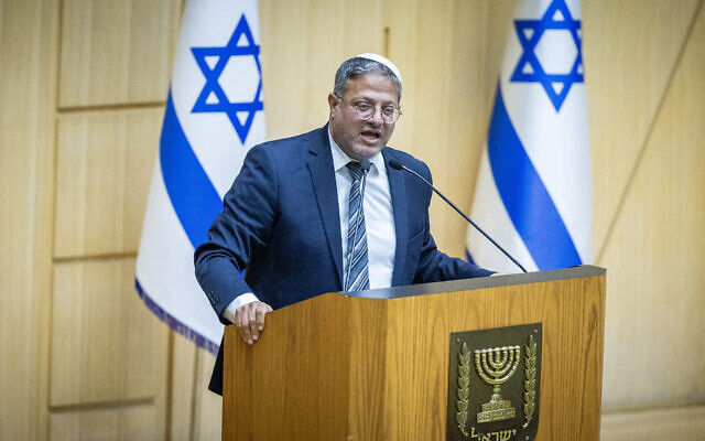 Le ministre de la Sécurité nationale, Itamar Ben Gvir, à la Knesset, à Jérusalem, le 19 septembre 2023. (Crédit : Yonatan Sindel/Flash90)