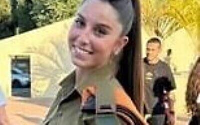 La lieutenante Adar Ben Simon, 20 ans, commandante du Commandement du Front intérieur, tuée lors de l'invasion du Hamas de la base de l’armée israélienne à Zikim le 7 octobre 2023. (Crédit : Armée israélienne)