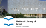 La capture d'écran de la page Facebook de la Bibliothèque nationale d'Israël le 3 octobre 2023, qui a retrouvé son ancien logo après qu'un nouveau logo a été vivement critiqué. (Crédit : Page Facebook de la Bibliothèque nationale d'Israël)