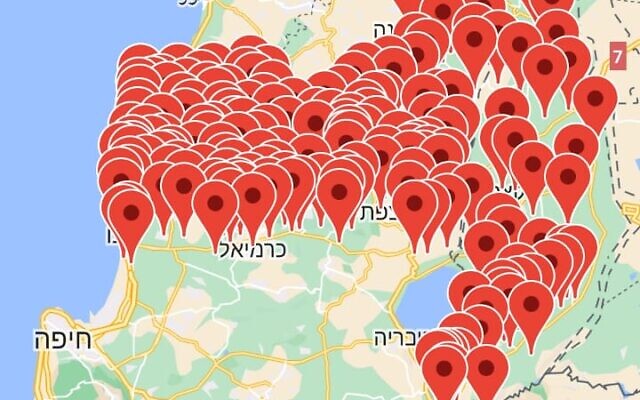 Capture d'écran de l'application Tsofar, qui avertit d'alertes en Israël. (Autorisation)