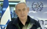 Le Premier ministre Benjamin Netanyahu s'exprime dans une déclaration vidéo publiée par son bureau le 29 novembre 2023. (Crédit : Capture d'écran X. Utilisée conformément à l'article 27a de la loi sur les droits d'auteur)