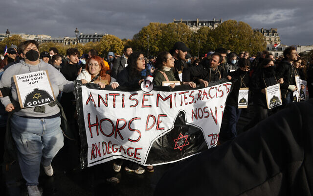 Le "Collectif Golem" à la grande marche contre l’antisémitisme, à Paris, le 12 novembre 2023. (Crédit : Geoffroy Van der Hasselt / AFP)
