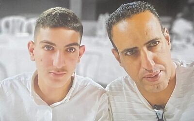 Or Tasa et Gil Tasa, fils et père abattus en deux endroits distincts par des terroristes palestiniens du Hamas le 7 octobre 2023. (Crédit : Autorisation)