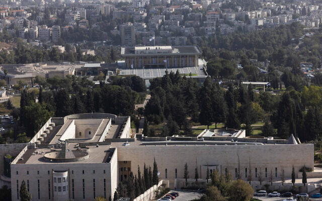La Cour suprême, à Jérusalem, le 17 octobre 2021. (Crédit : Nati Shohat/Flash90)