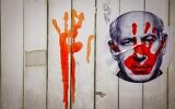 Illustration : Un graffiti de protestation contre le Premier ministre Benjamin Netanyahu, près de la résidence du Premier ministre, à Jérusalem, le 25 novembre 2023. (Crédit : Chaïm Goldberg/Flash90)