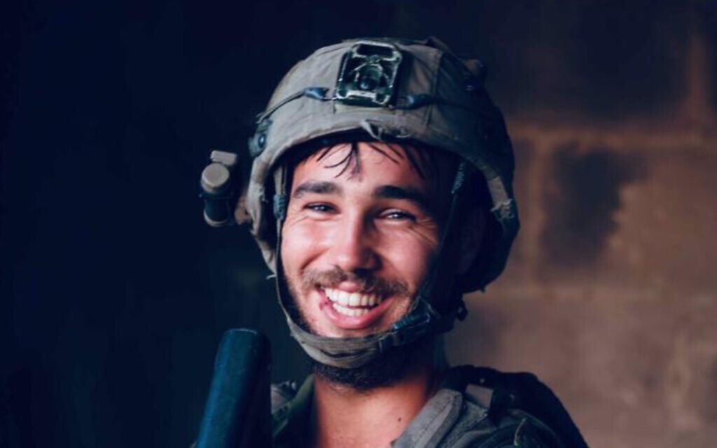 Le sergent Shoham Ben Harush avait été blessé le 7 octobre par les terroristes du Hamas et il s'est éteint peu après. (Autorisation)