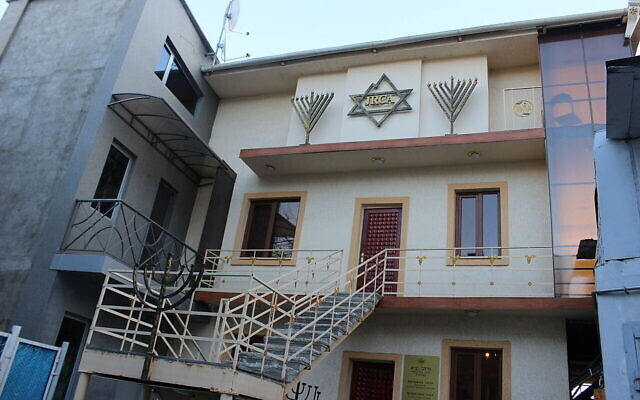 La synagogue Mordechai Navi, à Erevan, en Arménie. (Crédit : Photo: Vacio - Own work, CC BY-SA 3.0, Wikicommons)