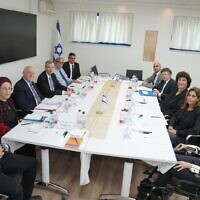 La commission de sélection des juges se réunissant pour la première fois depuis plus de 18 mois, à Jérusalem, le 16 novembre 2023. (Crédit : GPO)