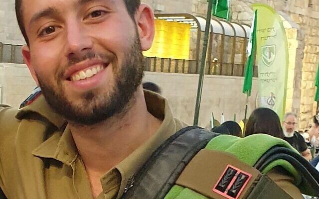 Le lieutenant (res) Yuval Zilber, tué au combat dans la bande de Gaza le 1er novembre 2023. (Crédit : armée israélienne)