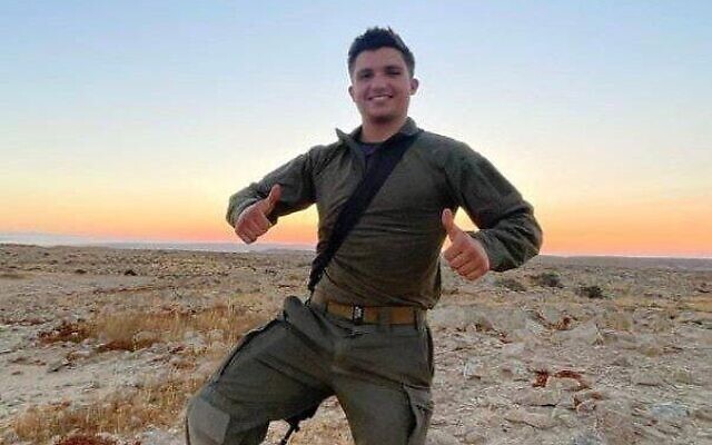 Le sergent de première classe Urija Bayer, 20 ans, a été blessé en combattant les terroristes du Hamas à Gaza le 14 décembre et a succombé à ses blessures le 17 décembre (Crédit : Facebook)