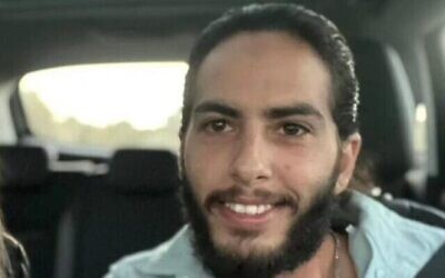Matan Zangauker a été capturé par des terroristes du Hamas à Gaza le 7 octobre 2023 (Autorisation)