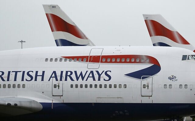Un avion de la British Airways à l'aéroport de  Heathrow  à Londres, le 10 janvier 2017. (Crédit : AP Photo/Frank Augstein, File)