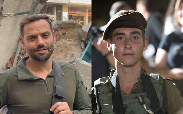 Le colonel Itzhak Ben Basat (à gauche) et le Sgt. Eran Aloni, tués lors des combats dans le nord de la bande de Gaza, le 12 décembre 2023. (Autorisation)