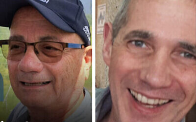 Louis Har et Fernando Marman ont été pris en otage le 7 octobre 2023 par des terroristes du Hamas (Autorisation)