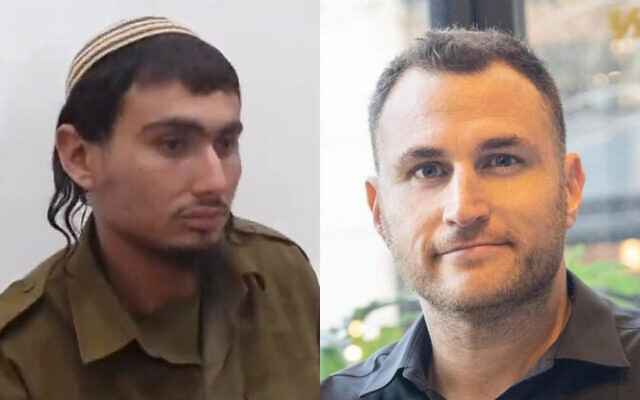 À gauche, Aviad Frija, au tribunal militaire, le 5 décembre 2023 ; Yuval Castleman, abattu alors qu'il venait d'ouvrir le feu sur des terroristes, à Jérusalem, le 1er décembre 2023. (Crédit : Capture d'écran Walla ; Autorisation)