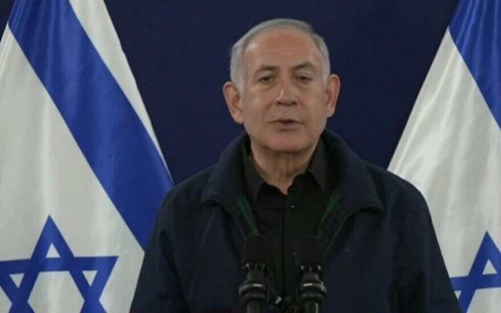 Le Premier ministre Benjamin Netanyahu donnant une conférence de presse, le 2 décembre 2023. (Crédit : Capture d'écran GPO)