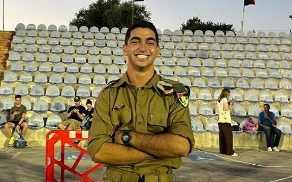 Le sergent Oz Shmuel Aradi, 19 ans, a été tué au combat à Gaza le 14 décembre 2023. (Crédit : Armée israélienne)