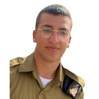 Le sergent Shaked Dahan. (Crédit : Armée israélienne)