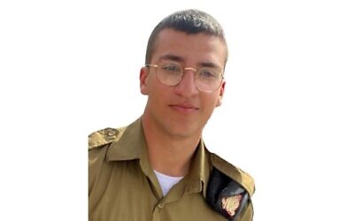 Le sergent Shaked Dahan. (Crédit : Armée israélienne)