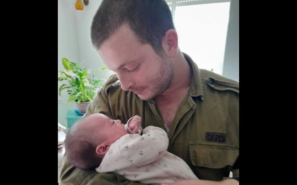 Le sergent de première classe (réserviste) Shay Uriel Pizem, tué au combat à Gaza, le 15 décembre 2023. (Autorisation)
