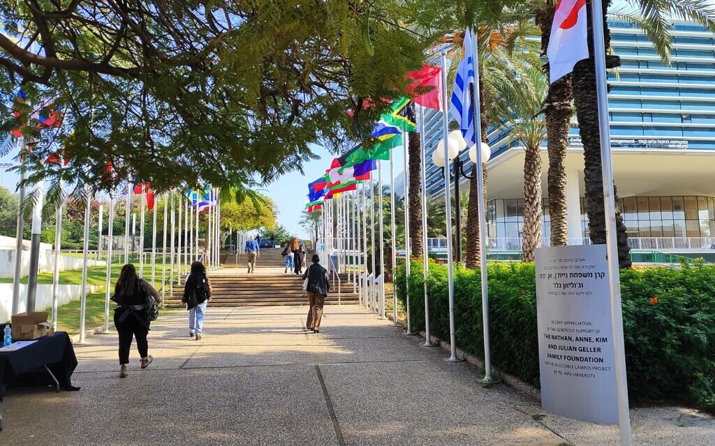 Le campus de l'Université de Tel Aviv, le 31 décembre 2023. (Crédit : Gavriel Fiske/Times of Israel) 