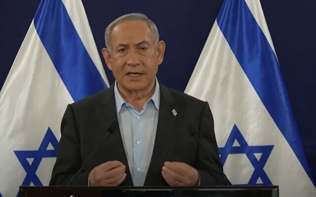 Le Premier ministre Benjamin Netanyahu en conférence de presse, le 5 décembre 2023. (Capture d'écran/bureau du Premier ministre)