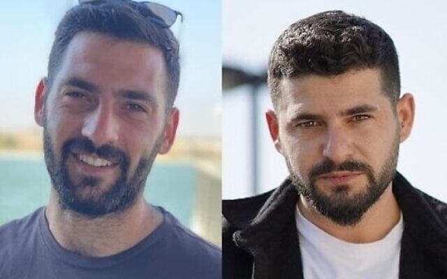 Gali Berman, à gauche, et Ziv Berman, à droite, kidnappés par le Hamas à Kfar Aza et emmenés dans la bande de Gaza, le 7 octobre 2023. (Autorisation : Famille)