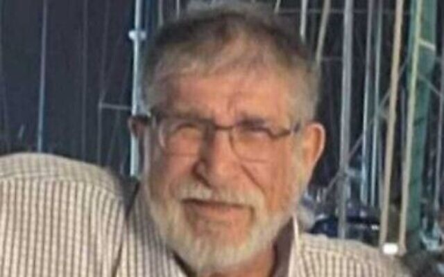 Yoram Metzger, 80 ans, pris en otage à son domicile par des terroristes du Hamas au kibboutz Nir Oz le 7 octobre 2023. (Autorisation)