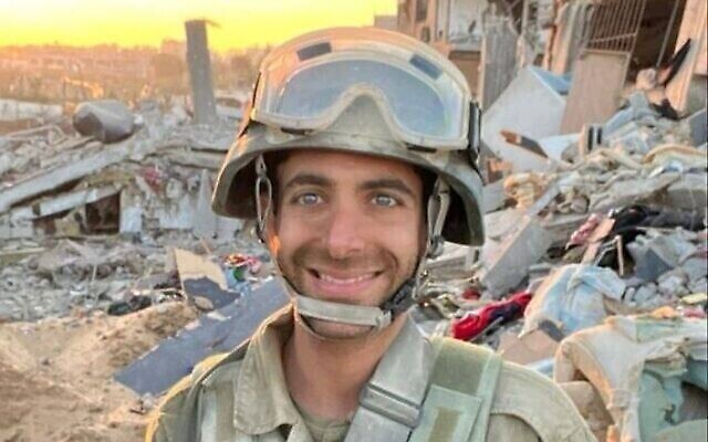 Ouriel Cohen, réserviste tombé au combat à Gaza, le 20 décembre 2023. (Crédit : armée israélienne)