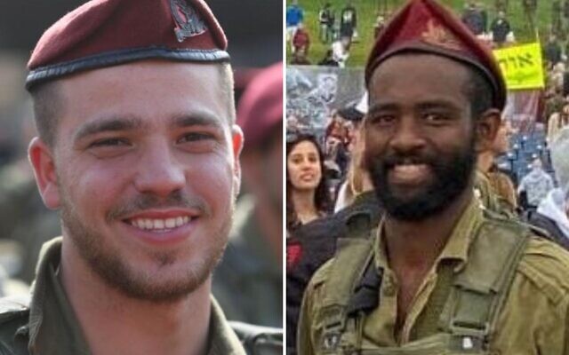 Le sergent Amit Bonzel, à gauche et le sergent Alemnew Emanuel Feleke, à droite, tous deux 22 ans, tués au combat à Gaza. Bonzel a été tué le6 décembre. Feleke a été blessé le 5 décembre et a succombé à ses blessures le 6 décembre. (Crédit : armée israélienne)