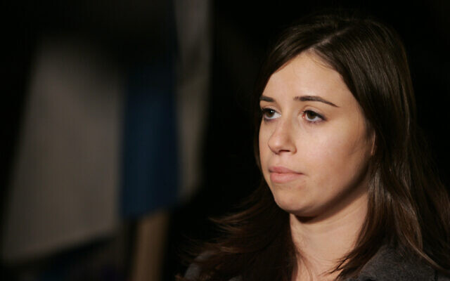 Yuval Arad, la fille de Ron Arad, le 9 mars 2009 (Crédit : Uri Lenz/Flash 90)