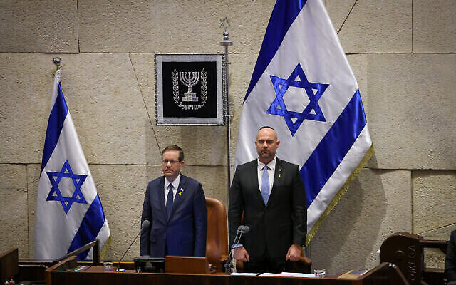 Le président de la Knesset, Amir Ohana, lors de l'ouverture d'une session extraordinaire pour les 75 ans du parlement à Jérusalem, le 24 janvier 2023 (Crédit : Noam Moskowitz/porte-parole de la Knesset)