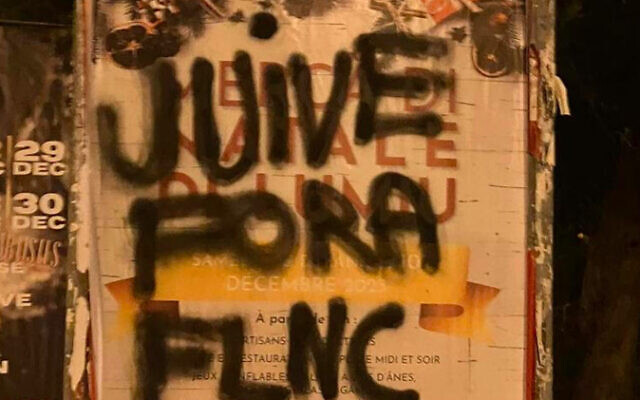 Un tag antisémite à Calvi (Corse), le 2 janvier 2024. (Crédit : Association Terra Eretz Corsica Israël)