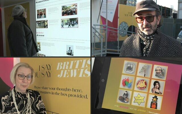 Une exposition itinérante sur l'identité juive britannique s'attaque aux stéréotypes, à Londres, au Royaume-Uni. (Crédit : AFPTV)