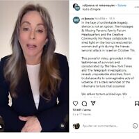 Patricia Heaton dans une vidéo diffusée sur Instagram, qui est consacrée aux atrocités sexuelles commises par les hommes du Hamas, le 7 octobre. (Capture d'écran/ Instagram)