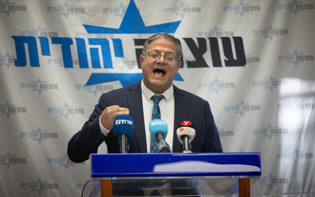 Le chef du parti Otzma Yehudit, le ministre de la Sécurité nationale Itamar Ben Gvir, dirigeant une réunion de faction à la Knesset, à Jérusalem, le 1er janvier 2024. (Crédit : Yonatan Sindel/Flash90)