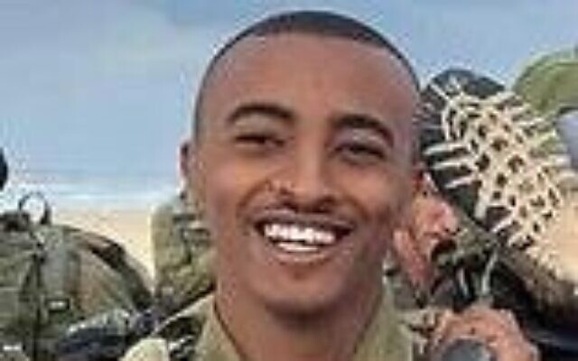 Le sergent-chef Aschalwu Sama, décédé des suites d'une explosion après avoir averti ses camarades de la présence d'un tunnel à Gaza, le 2 décembre 2024. (Crédit : Armée israélienne)