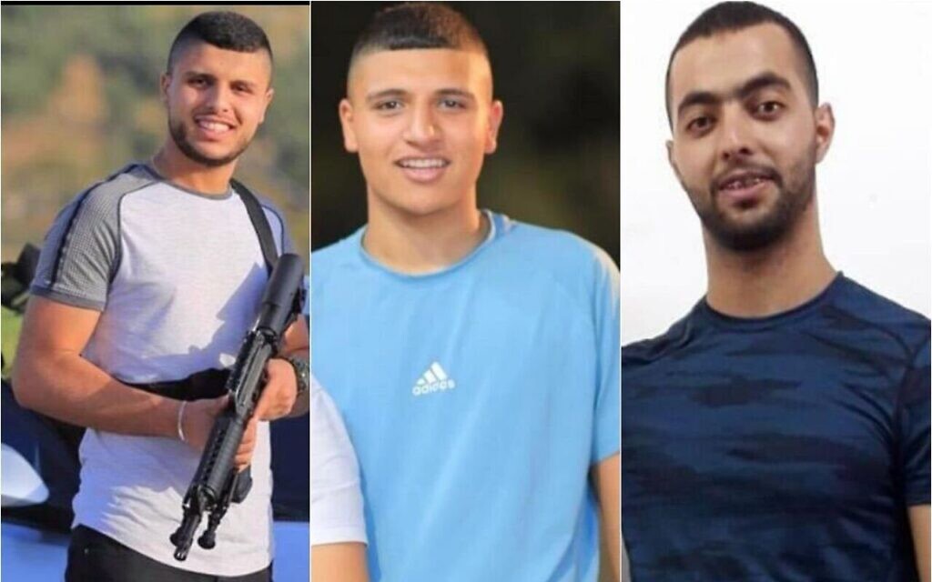 Muhammad Jalamneh et les frères Muhammad et Basel Ghazawi, terroristes tués par les forces israéliennes à l'hôpital Ibn Sina dans la ville de Jénine en Cisjordanie, le 30 janvier 2024. (Autorisations ; utilisé conformément à l'article 27a de la loi sur le droit d'auteur)