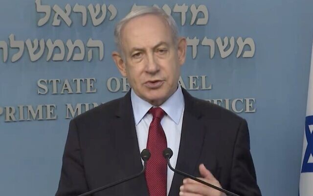 Le Premier ministre Benjamin Netanyahu s'exprimant lors une déclaration vidéo diffusée par son bureau le 6 janvier 2024. (Crédit : X ; utilisée conformément à la clause 27a de la loi sur les droits d'auteur)