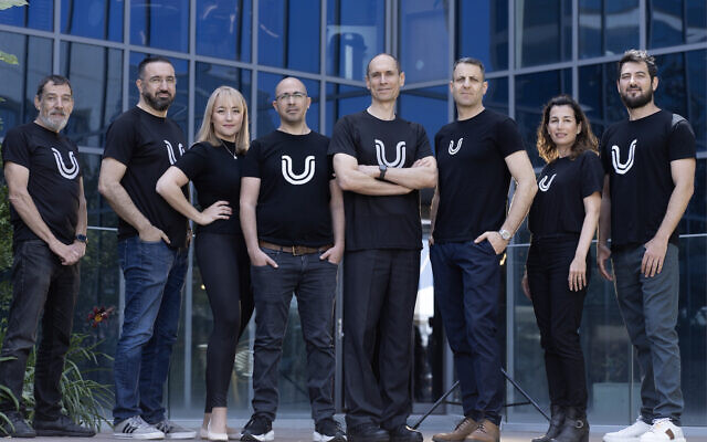 L'équipe de la startup israélienne UserWay, spécialisée dans l'accessibilité numérique par l'IA. (Autorisation)