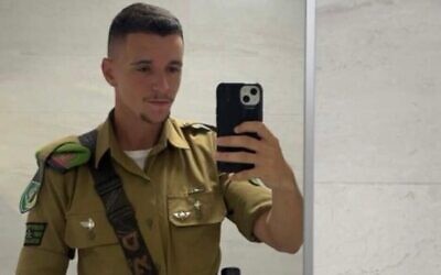Le sergent Tal Levy a été tué alors qu'il tentait, avec ses soldats, de défendre le poste militaire du kibboutz Sufa face aux terroristes du Hamas. (Autorisation)